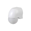 Датчик движения инфракрасный Navigator 61 579 NS-IRM06-WH