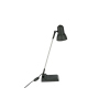 Светильник настольный крепление прищепка Надежда-1 цвет чёрный 40Вт Е27 ТрансВит ННБ37-40-164