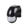 Датчик движения инфракрасный Navigator 80 457 NS-IRM06-BL