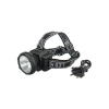 Фонарь налобный аккумуляторный LED5365 5 светодиодов 2,5Вт Ultraflash