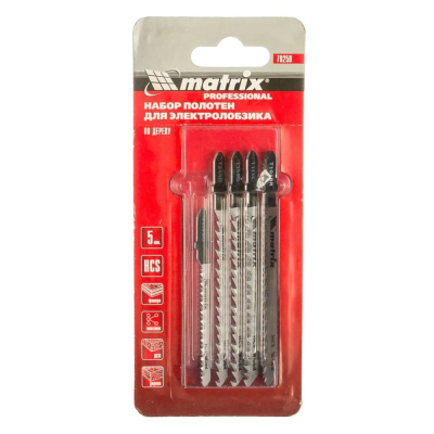 Набор пилок для лобзика по дереву 5шт MATRIX 78250