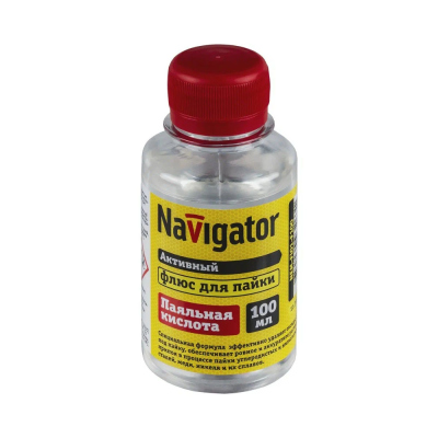 Паяльная кислота 100мл. Navigator 93 263 NEM-Fl01-F100