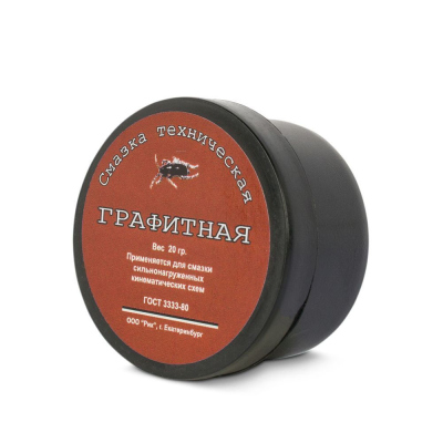Графитная смазка 20гр