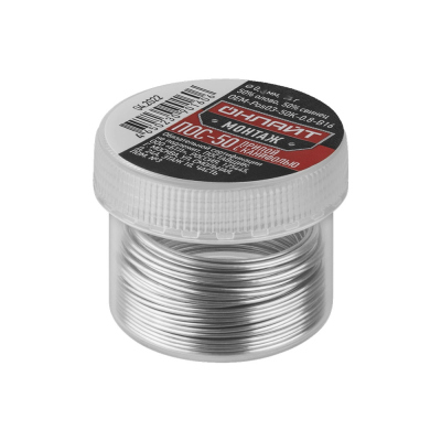 Припой с канифолью 2мм 16 грамм ОНЛАЙТ ПОС-50 90 163 OEM-Pos03-50K-2-B16