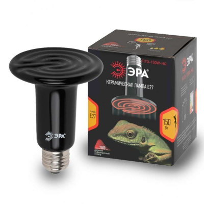 Лампа инфракр. ЭРА FITO-100W-HQ керам.серии CeramiHeat модель RX для брудера, рептилий 100Вт Е27